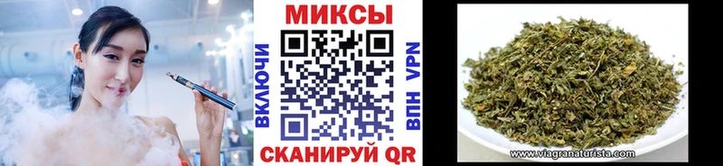 Купить  Иланский  БУТИРАТ 1.4BDO 
