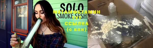 спиды Вязники