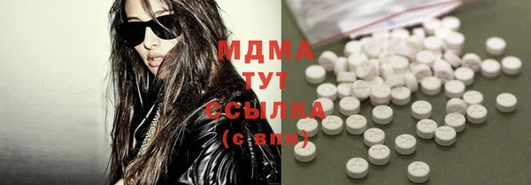 спиды Вязники