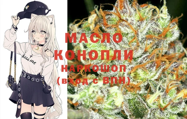 меф VHQ Вяземский