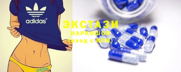 меф VHQ Вяземский