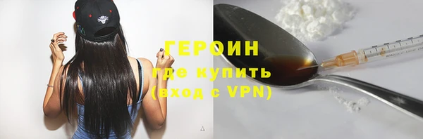 спиды Вязники