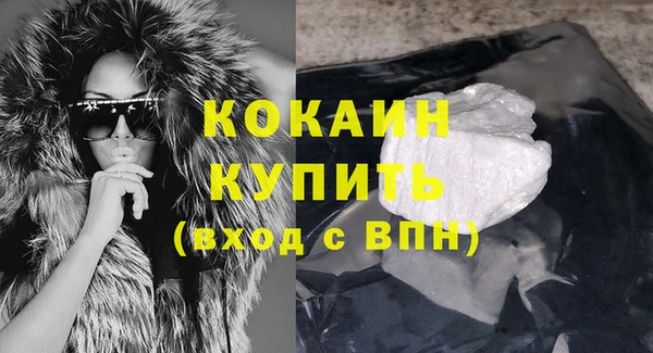 мяу мяу мука Вязьма