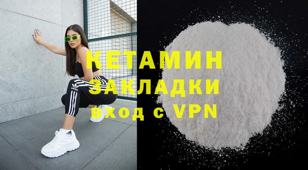 мяу мяу мука Вязьма