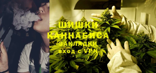 меф VHQ Вяземский