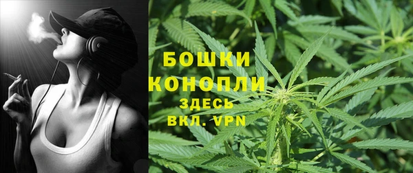 меф VHQ Вяземский