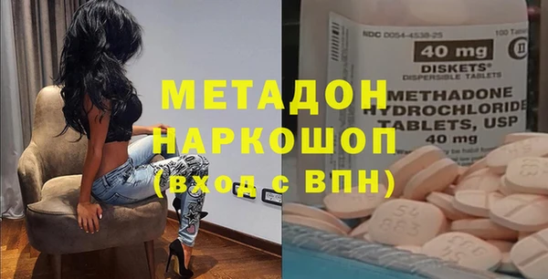 мяу мяу мука Вязьма
